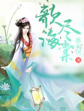 cara menang main slot lucky god Provinsi Zhejiang selama tiga hari mulai tanggal 28 April